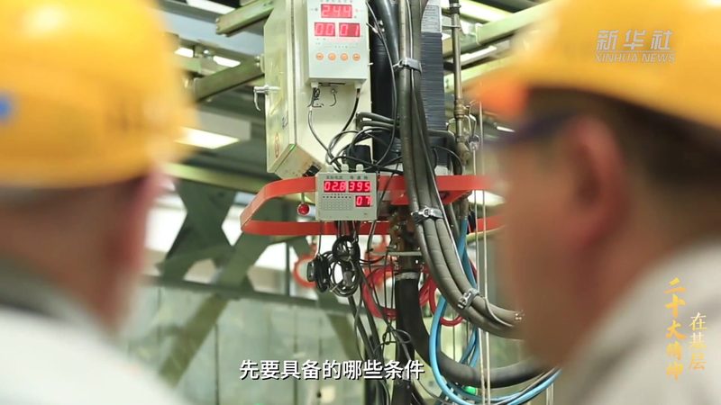 机器学习平台架构的核心考量因素