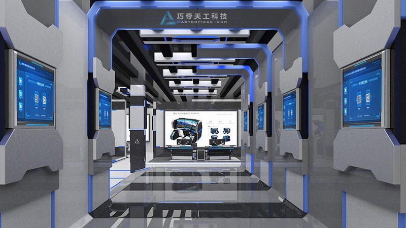 ERP软件试用版：企业数字化转型的试金石