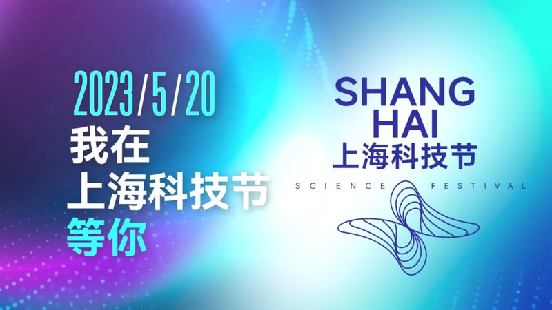 中小企业供应链系统选择：如何从现状出发，打造高效协同