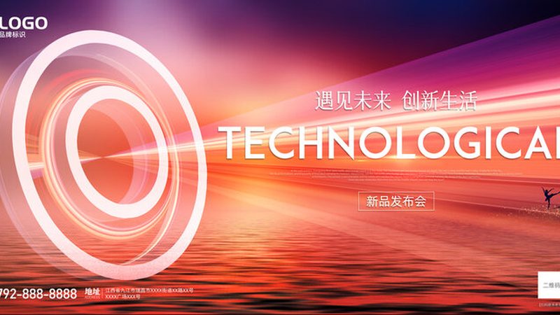 网络安全审计系统：揭秘十大品牌背后的技术实力与市场布局