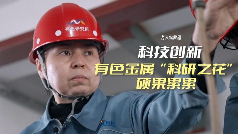 智能化改造，如何选择合适的厂家与报价？**